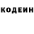 Первитин пудра DeD Sekret