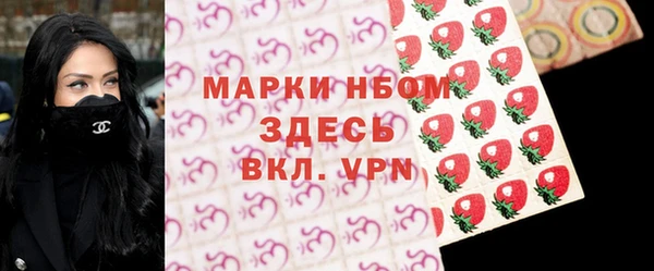 мефедрон VHQ Остров