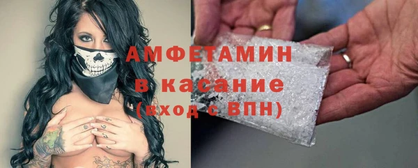 дурь Балахна