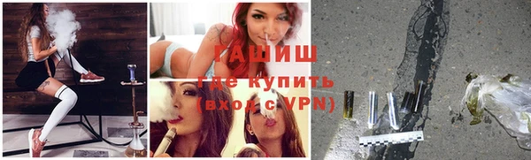 дурь Балахна