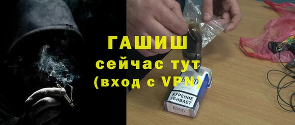 дурь Балахна