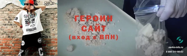 дурь Балахна