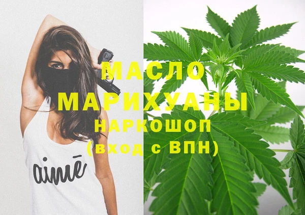дурь Балахна
