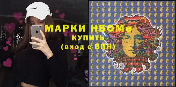 дурь Балахна