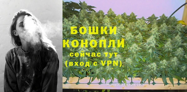 марки nbome Баксан