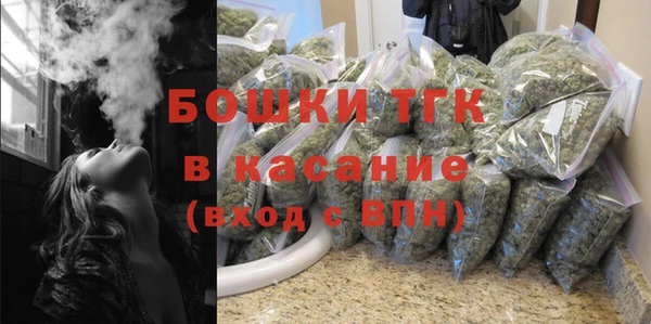 MDMA Premium VHQ Балабаново