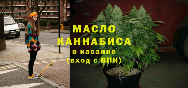 марки nbome Баксан