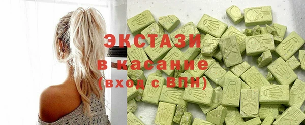 марки nbome Баксан