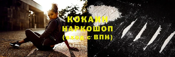 дурь Балахна