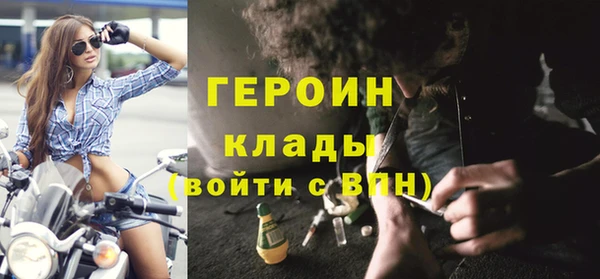 дурь Балахна