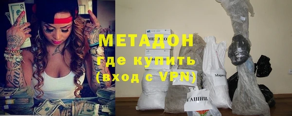дурь Балахна