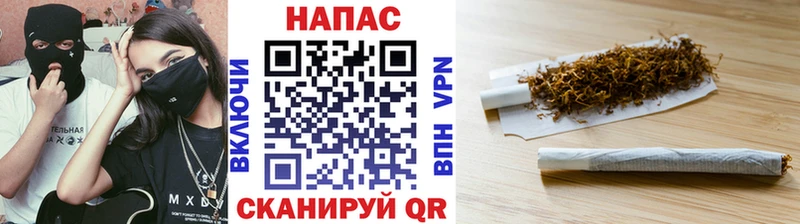 Бошки марихуана ГИДРОПОН  OMG сайт  Шумерля 